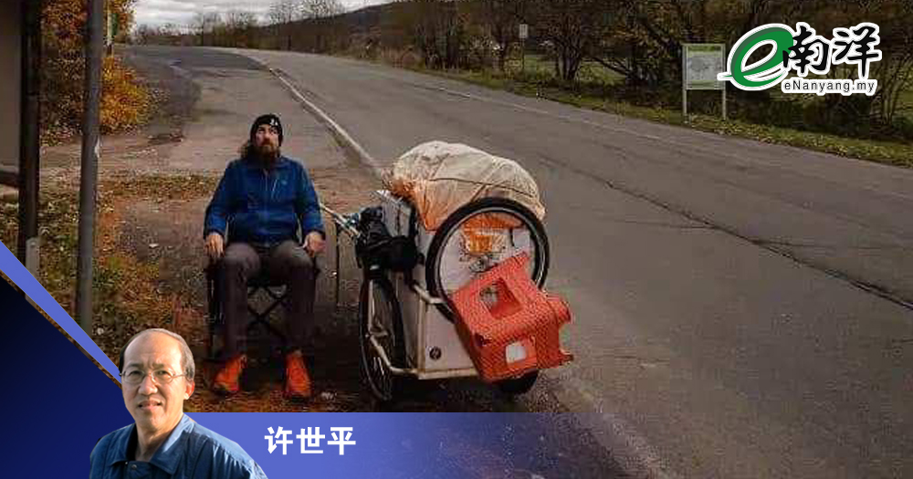 徒步是一种修行/许世平